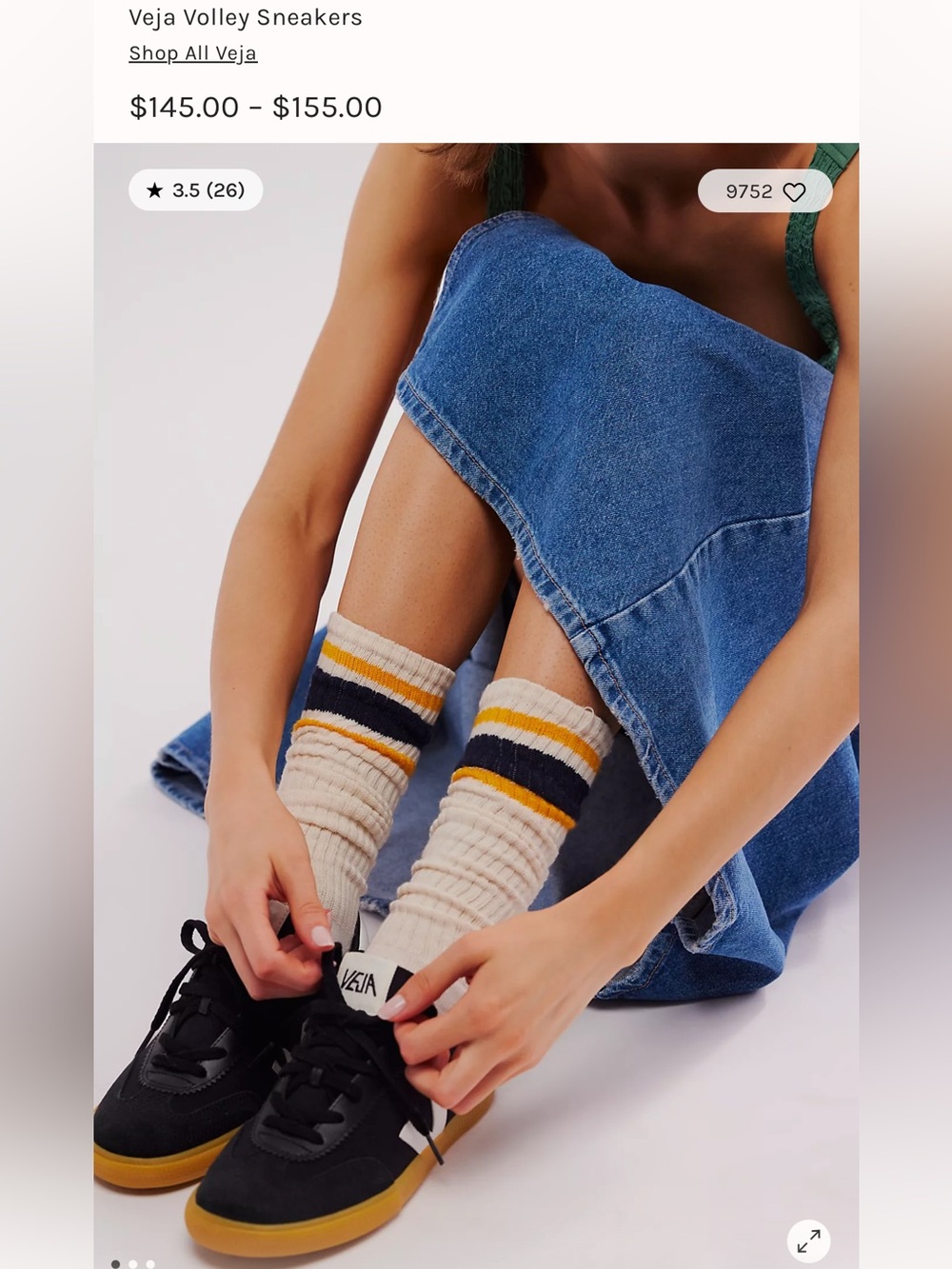 Veja Volley Sneakers New in box US 7